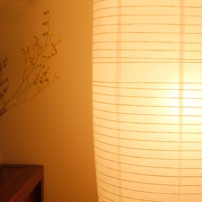 Taavita Minimalistic 2-Light Floor Lamp Made of Rice Paper