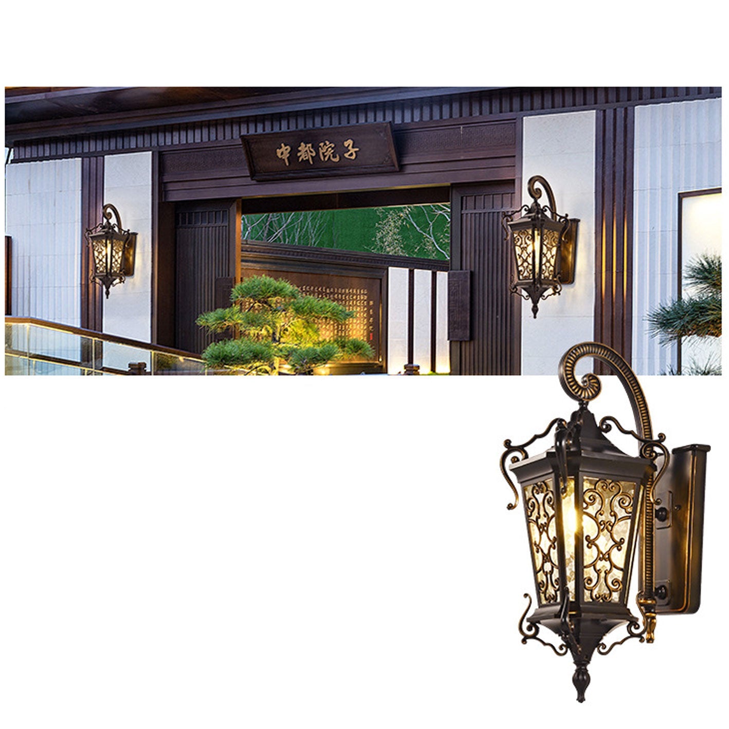 Taavita Waterproof 1-Light Wall Lamp for Outdoor Use