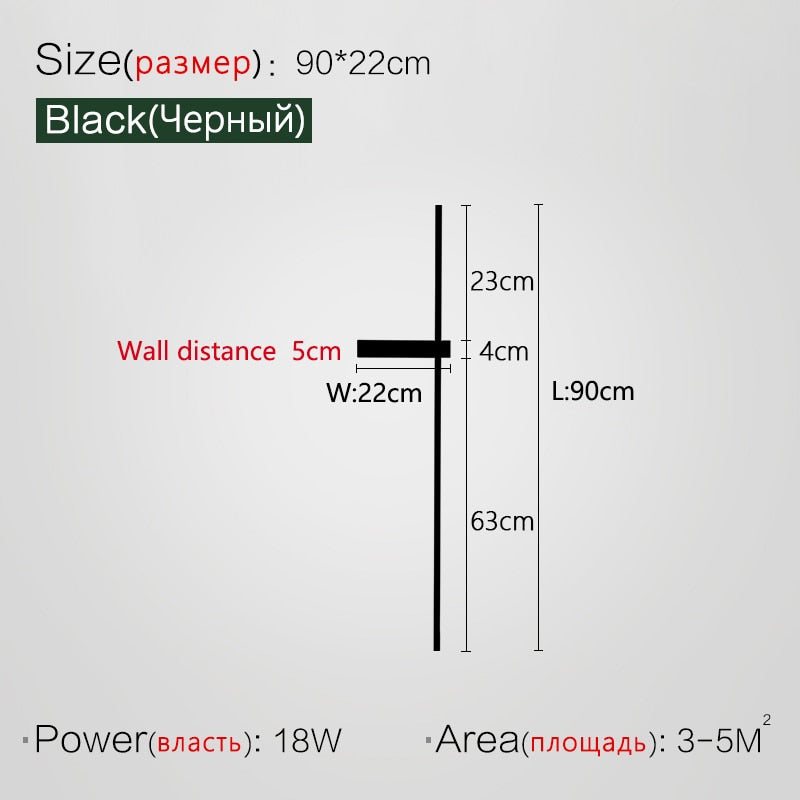 Adjustable LED Wall Lamp for Modern Interiors