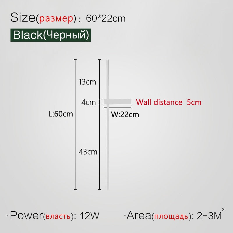 Adjustable LED Wall Lamp for Modern Interiors